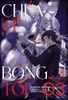 Chúa tể bóng tối (Light-novel) - Tập 3 (Tặng Shadow Card)