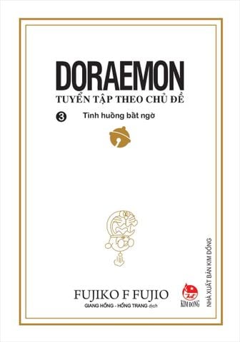 Doraemon tuyển tập theo chủ đề - Tập 3 - Tình huống bất ngờ