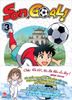 Sơn , Goal ! - Tập 3 (Tặng kèm Standee PVC + Obi + Bìa áo đặc biệt)
