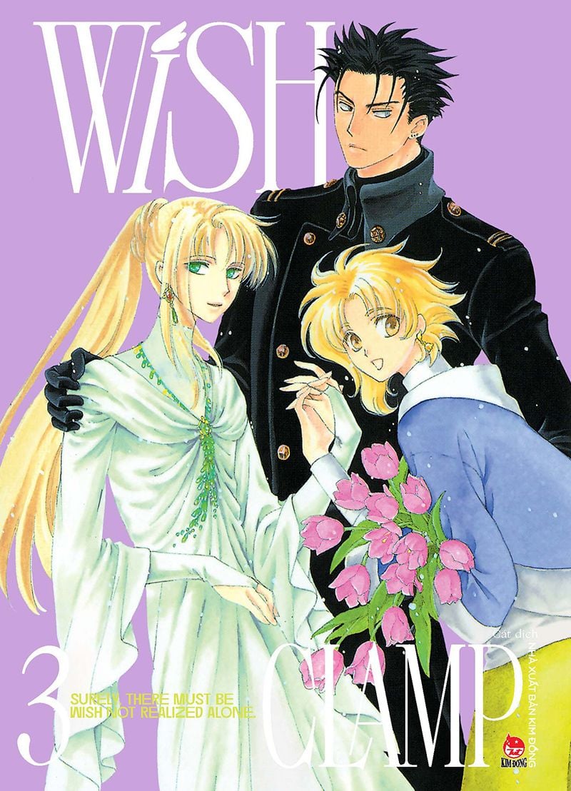 Boxset Wish (4 tập) – Nhà xuất bản Kim Đồng