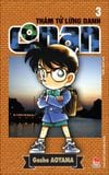 (Tập lẻ) Thám tử lừng danh Conan