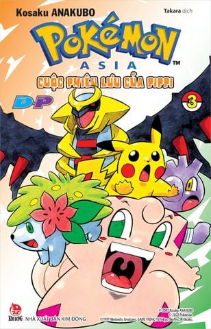 Pokémon - Cuộc phiêu lưu của Pippi D-P(Diamond-Pearl) - Tập 3