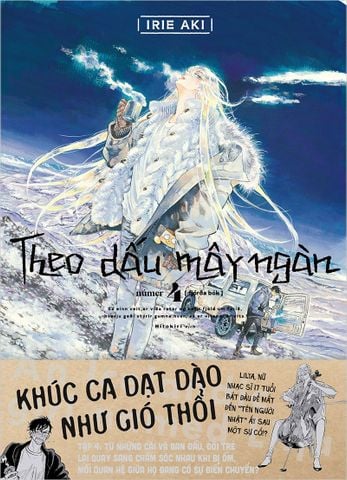 Theo dấu mây ngàn - Tập 4 (Tặng Kèm Obi + Postcard + Phong Thư + Giấy Viết Thư)