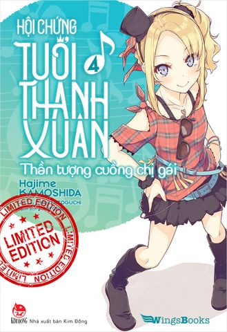 Hội chứng tuổi thanh xuân - Tập 4 (Tặng 01 bookmark + 01 postcard PVC) - Bản Giới Hạn