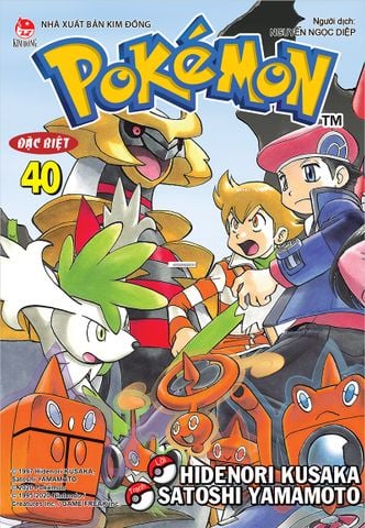 Pokémon đặc biệt - Tập 40