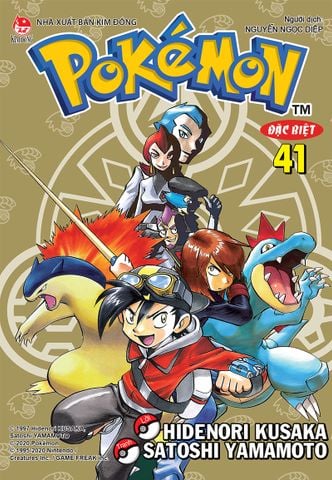 Pokémon đặc biệt - Tập 41