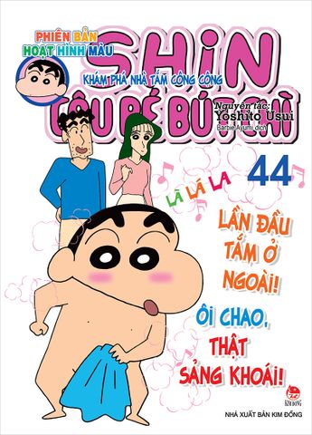 Shin - Cậu bé bút chì - Hoạt hình màu - Tập 44 (2019)