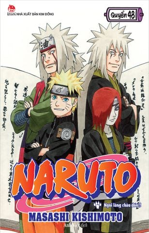 Naruto - Tập 48 (2022)