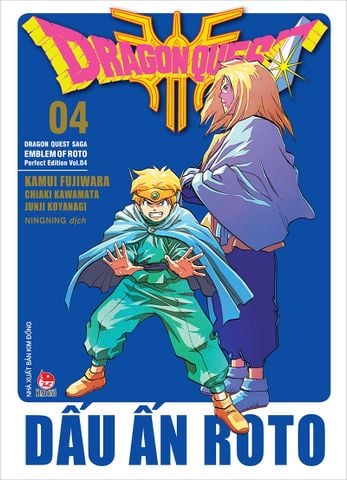 Dragon Quest - Dấu ấn Roto (Perfect Edition) - Tập 4 (Tặng kèm Bookmark PVC)