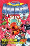 Đội quân Doraemon