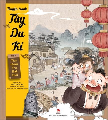 Truyện tranh Tây Du Kí - Tập 4 - Thu nhận Trư Bát Giới