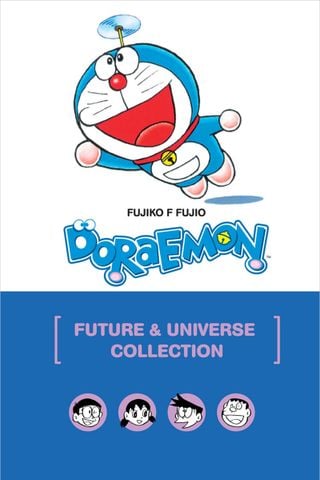 Doraemon #4 Future & Universe Collection