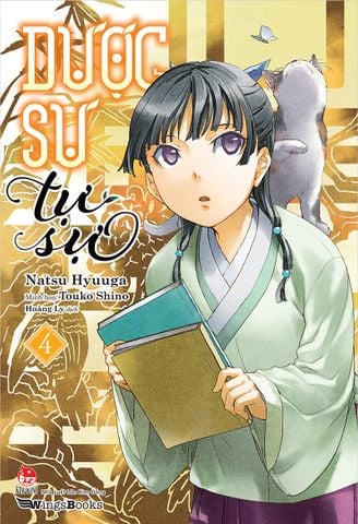 Dược sư tự sự (Light-novel) - Tập 4 (Tặng Bookmark )