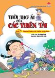 Thời thơ ấu của các thiên tài - Tập 4 - Những thiên tài thích quậy phá (2022)