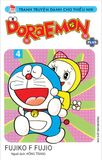 Doraemon Plus
