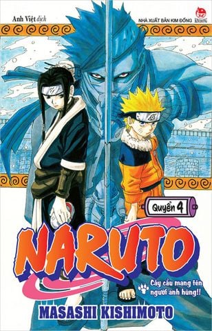 Naruto - Tập 4