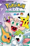 Pokémon - Cuộc phiêu lưu của Pippi D-P(Diamond-Pearl) - Tập 4