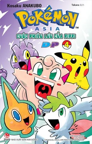 Pokémon - Cuộc phiêu lưu của Pippi D-P(Diamond-Pearl) - Tập 4