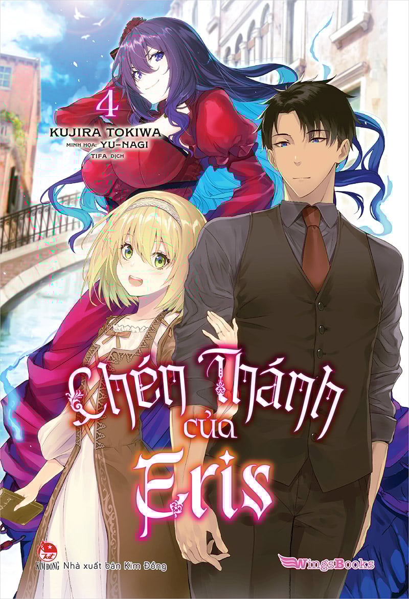 Chén thánh của Eris - Tập 4 (Tặng Bookmark Postcard có chân đế)