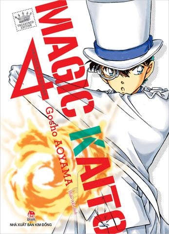 ジャイアントカネゴン&ゴールド(ブルマァク復刻)ソフビ他+