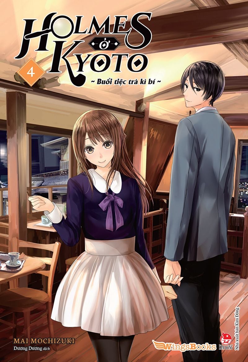 Holmes ở Kyoto - Tập 4 (Tặng kèm 01 Postcard) – Nhà xuất bản Kim Đồng Holmes ở Kyoto - Tập 4 (Tặng kèm 01 Postcard) – Nhà xuất bản Kim Đồng