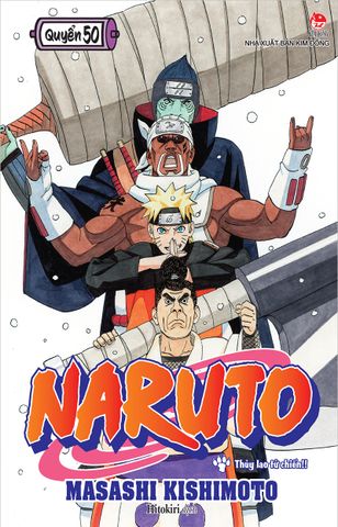 Naruto - Tập 50 (2022)