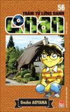 (Tập lẻ) Thám tử lừng danh Conan