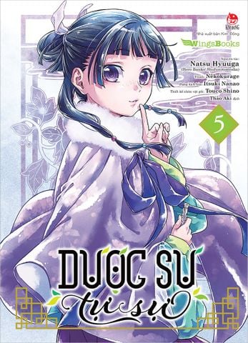 Dược sư tự sự (Manga) - Tập 5