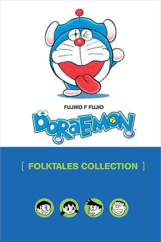 Doraemon #5 Folktales Collection