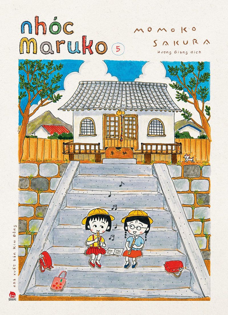 Maruko cheap tap 1