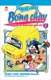 (Tập lẻ) Doraemon Bóng chày - Truyền kì về bóng chày siêu cấp