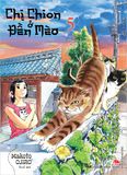 Chị Chion ở đền mèo - Tập 5 (Tặng 2 Set Bookmark)