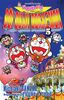 Đội quân Doraemon - Tập 5