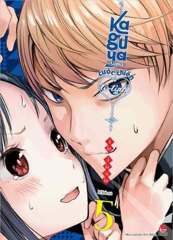 Kaguya - Cuộc chiến tỏ tình - Tập 5 (Tặng Kèm Bìa áo độc quyền)