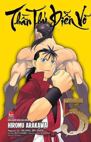 Thần thú  diễn võ - Tập 5 (Tặng kèm Bookmark)
