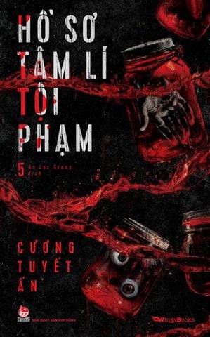 Hồ sơ tâm lí tội phạm - Tập 5 (Tặng kèm 1 postcard)