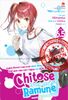 Chitose trong chai Ramune - Tập 6.5 - Bản giới hạn (Tặng 01 Postcard 2 Mặt Có Chân Đế + 01 Bìa Áo Limited)