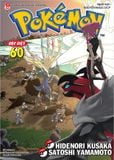 Pokémon đặc biệt - Tập 60