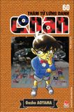 (Tập lẻ) Thám tử lừng danh Conan