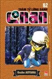 (Tập lẻ) Thám tử lừng danh Conan