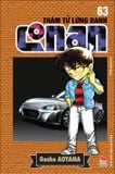 (Tập lẻ) Thám tử lừng danh Conan