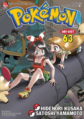 Pokémon đặc biệt - Tập 63