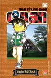 (Tập lẻ) Thám tử lừng danh Conan
