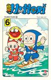 Tân Ninja Hattori - Tập 6