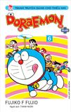 Doraemon Plus