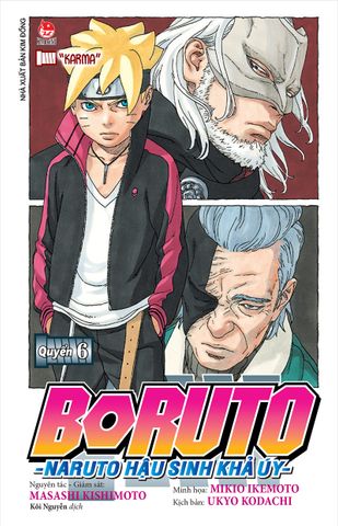 Boruto - Naruto hậu sinh khả úy - Quyển 6