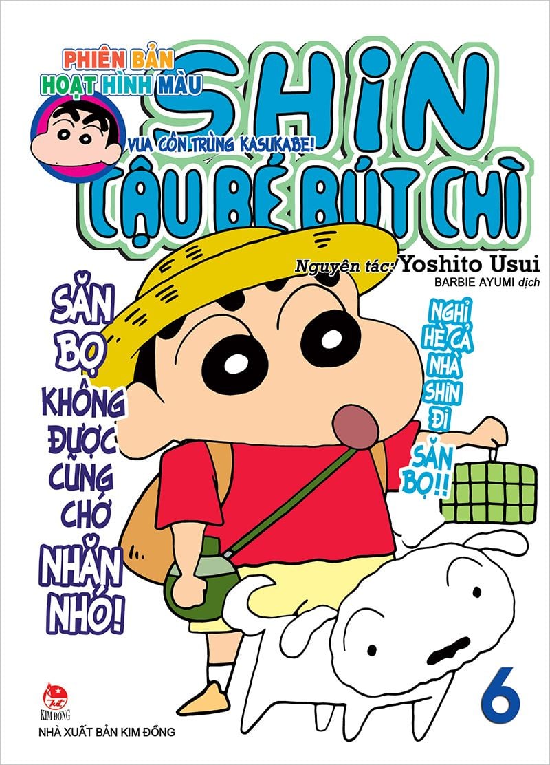 Tập 6 - Shin Cậu Bé Bút Chì - Hoạt hình màu là một sản phẩm xuất bản dành cho các fan hâm mộ Shin. Nhà xuất bản Kim Đồng hân hạnh giới thiệu đến độc giả sản phẩm này. Hãy xem hình ảnh để khám phá thế giới đầy màu sắc của Shin!