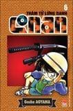 (Tập lẻ) Thám tử lừng danh Conan