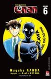 Thám tử lừng danh Conan - Hanzawa - Chàng hung thủ số nhọ - Tập 6