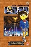(Tập lẻ) Thám tử lừng danh Conan